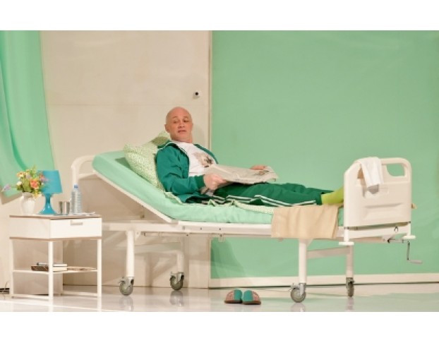 Палата Бизнес-Класса