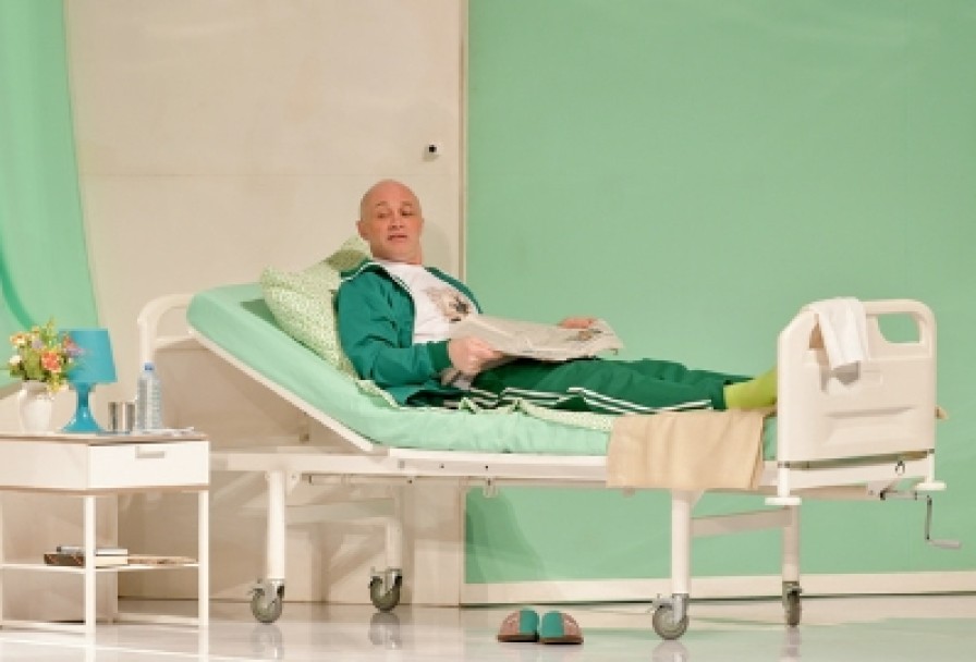 Палата Бизнес-Класса