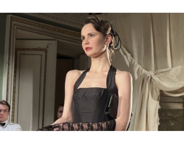 Плутни Скапена