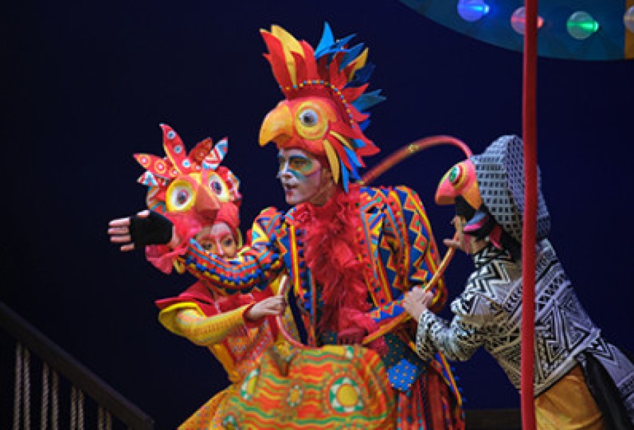 Мамонтенок