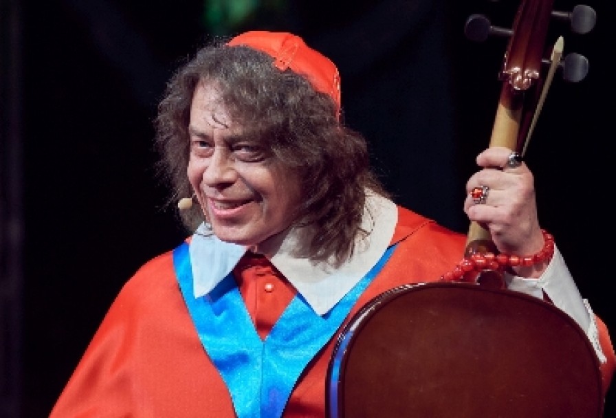 Три Мушкетера