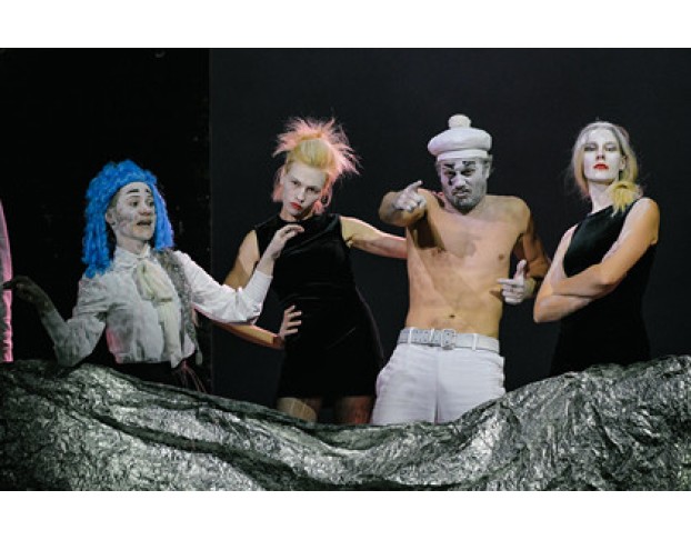 Оптимистическая Трагедия. Прощальный Бал