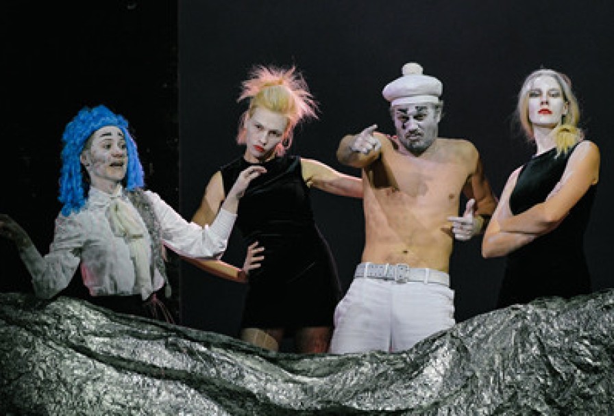 Оптимистическая Трагедия. Прощальный Бал