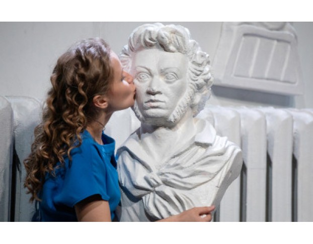 Семью Восемь