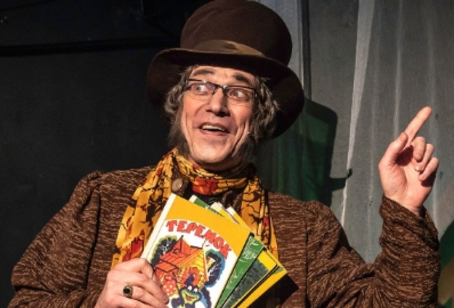 Басни Дедушки Крылова