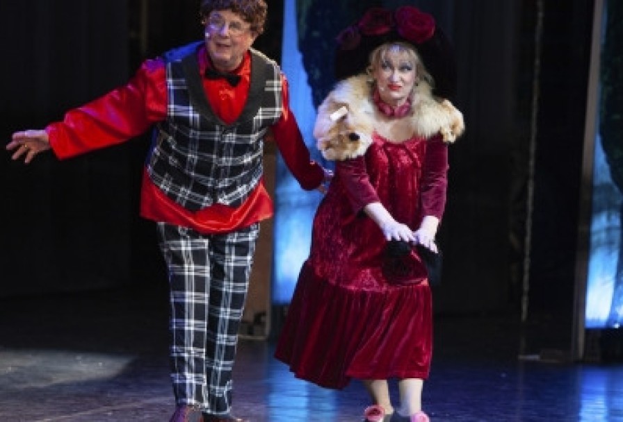 за Двумя Зайцами