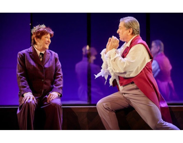 Другая Сказка