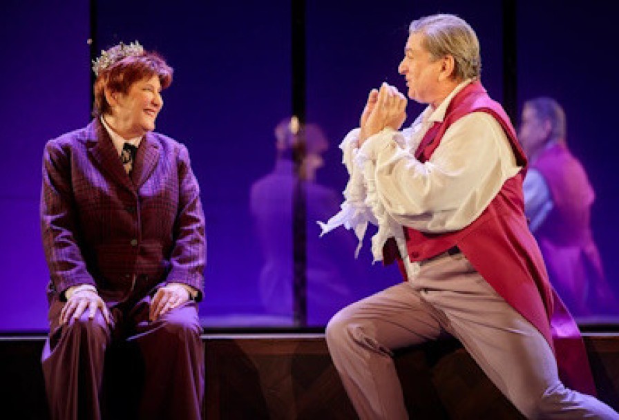 Другая Сказка