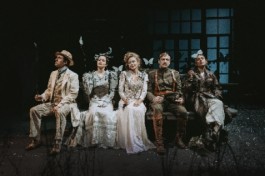 Последнее Лето