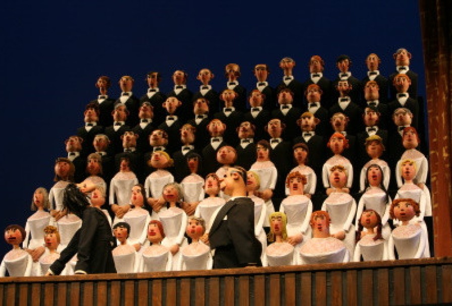 Необыкновенный