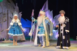 Дед Мороз Настоящий?