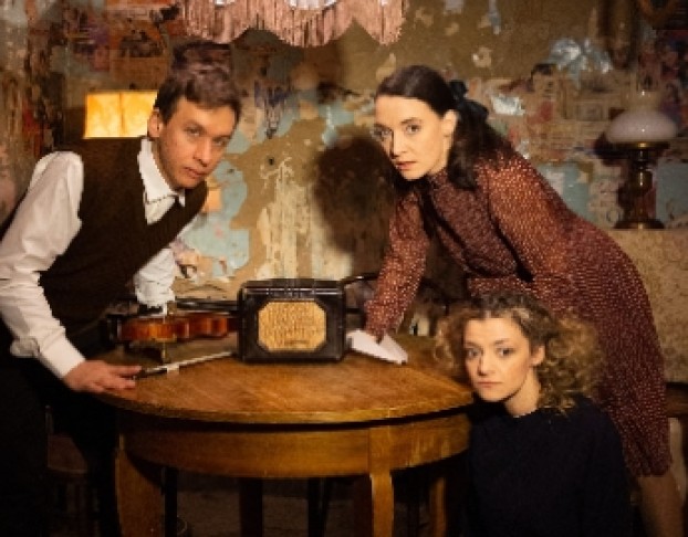 Ленинградское Детство