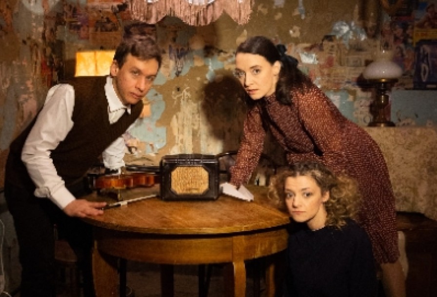 Ленинградское Детство