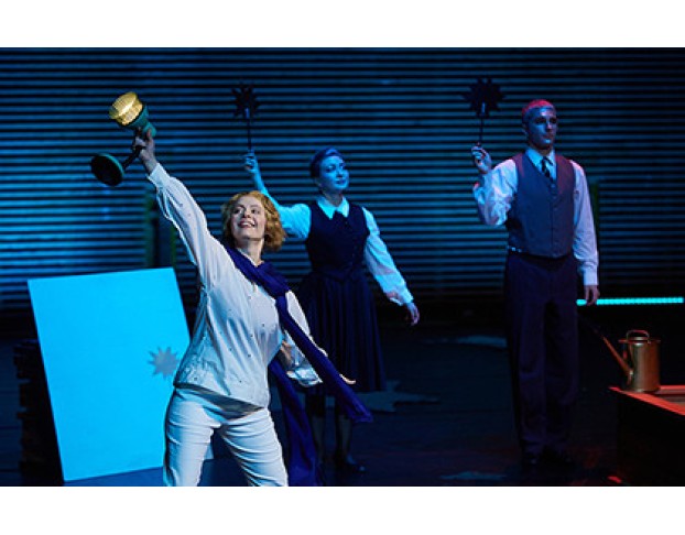 Маленький Принц