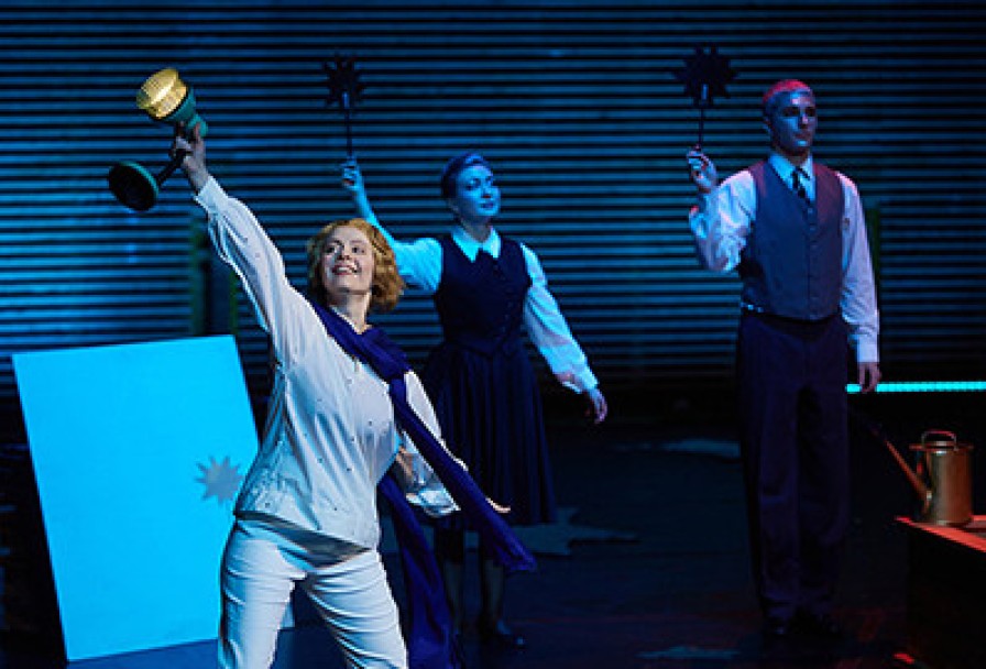 Маленький Принц