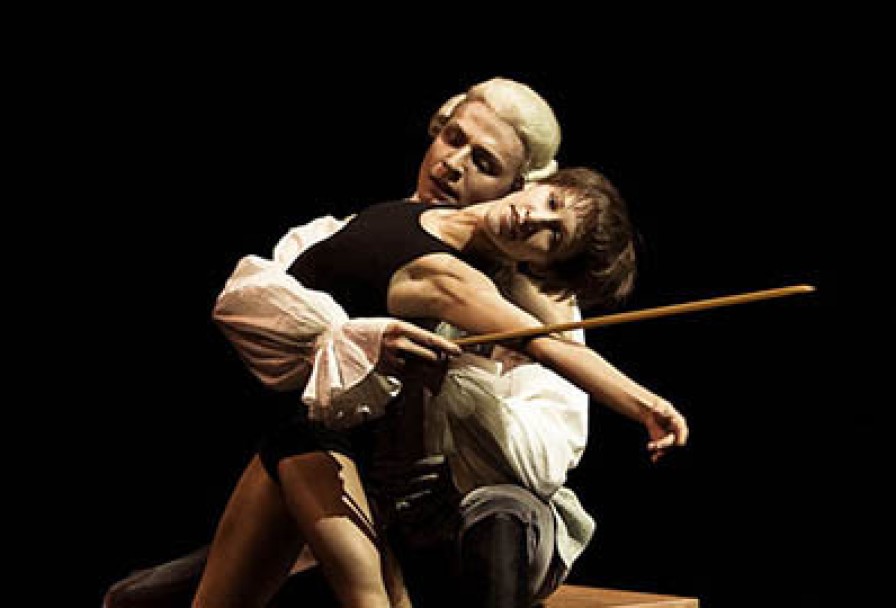 Многогранность. Формы Тишины и Пустоты