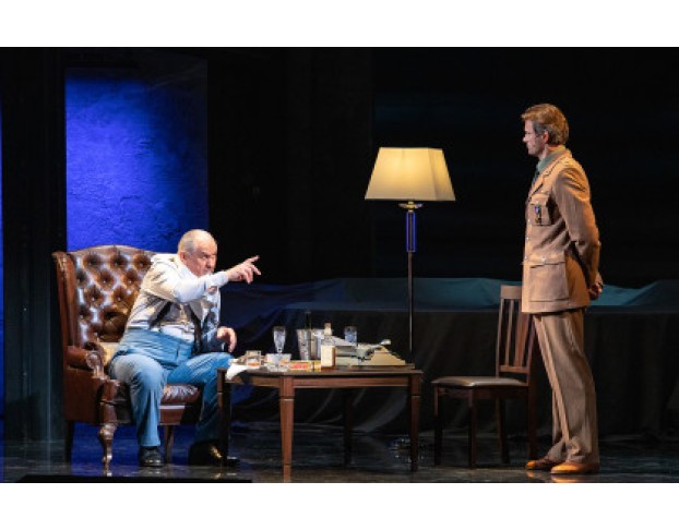 Большая Тройка