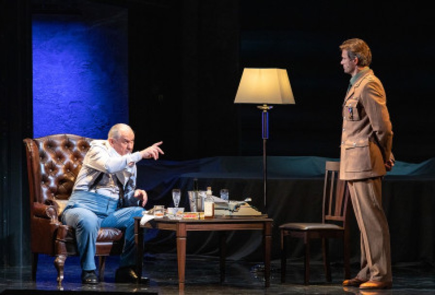 Большая Тройка