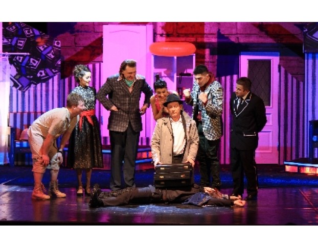 Смешные Деньги