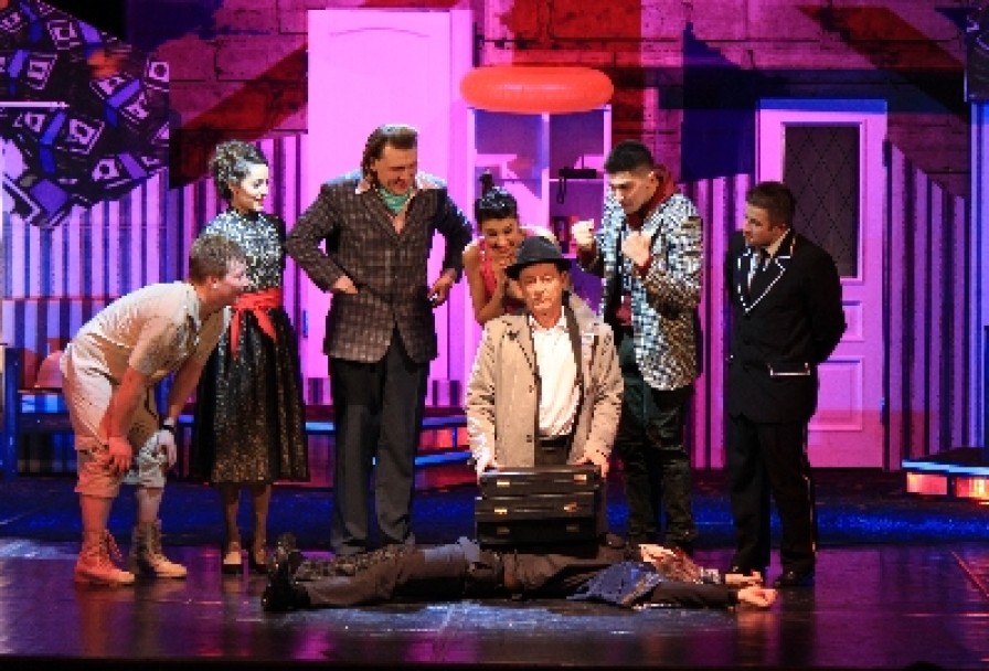 Смешные Деньги