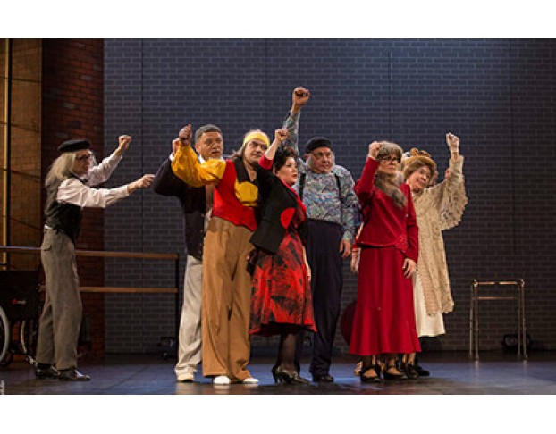 Очарованный Танцембию Пәрие