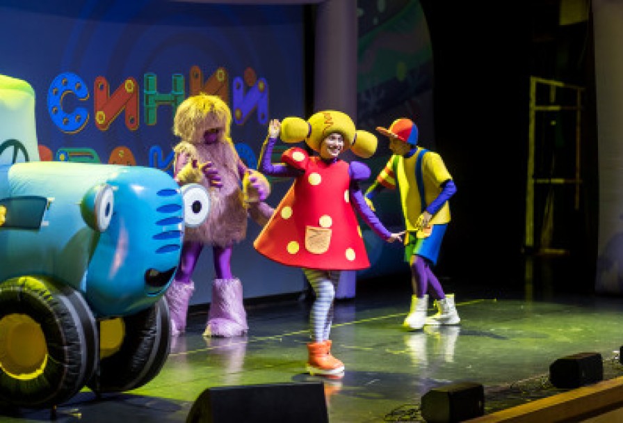 Синий Трактор. Зимнее Путешествие