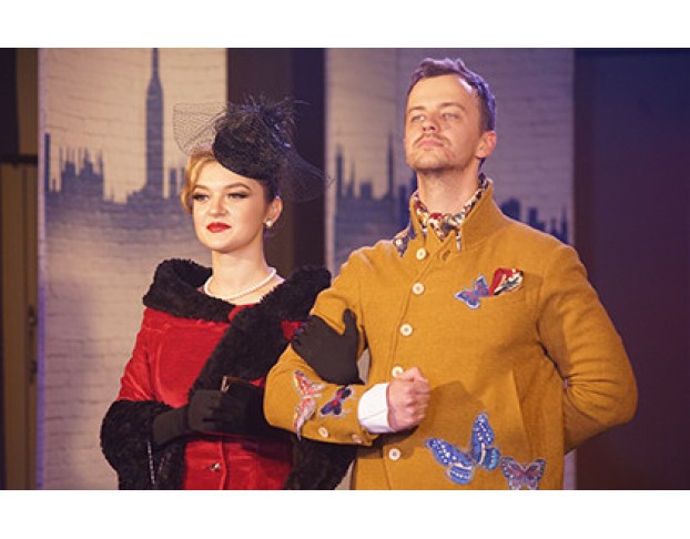 как Важно Быть Serioznym