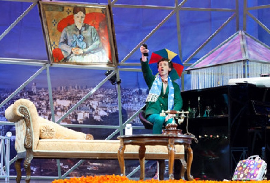 Ужин Дураков