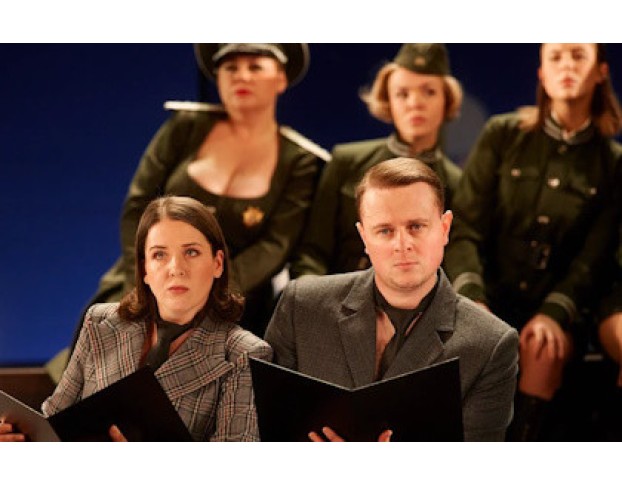 Другая Сказка