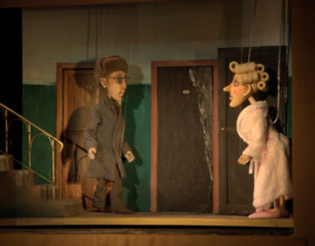 Можно Попросить Нину?