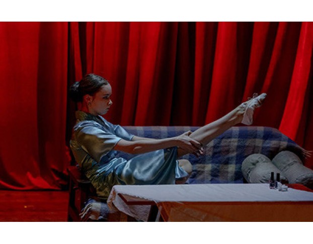 Други Игрищ и Забав