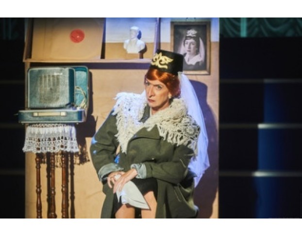 Генерал и Его Семья