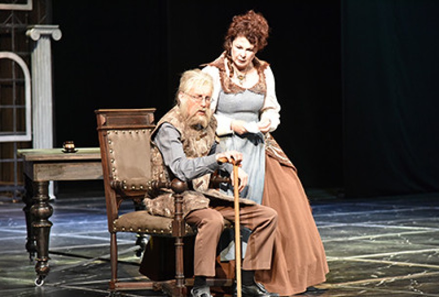 Коварство и Любовь