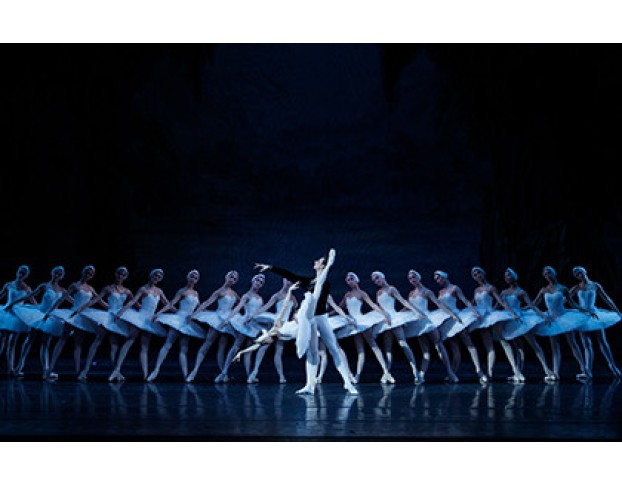 Лебединое Озеро