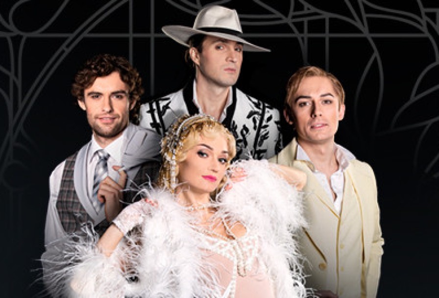 Великий Гэтсби