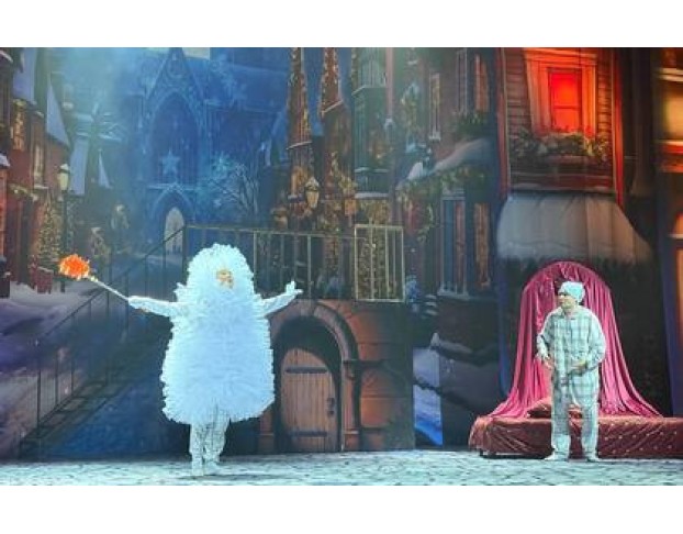 Тайна Старого Скруджа