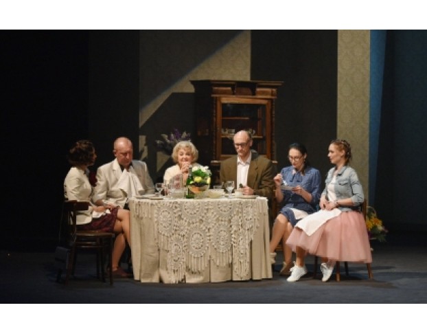 Вышел Ангел из Тумана