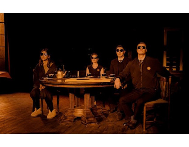 Дети Солнца