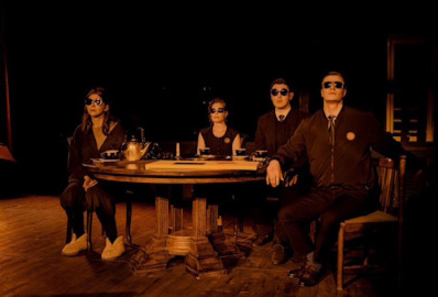 Дети Солнца