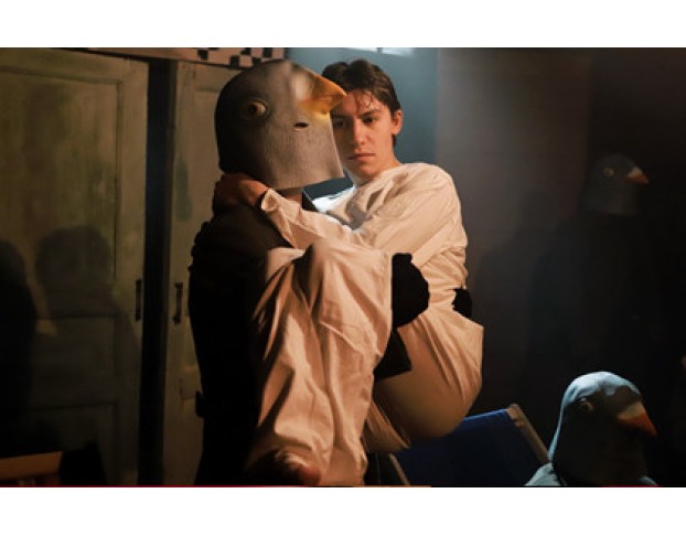 Посторонний