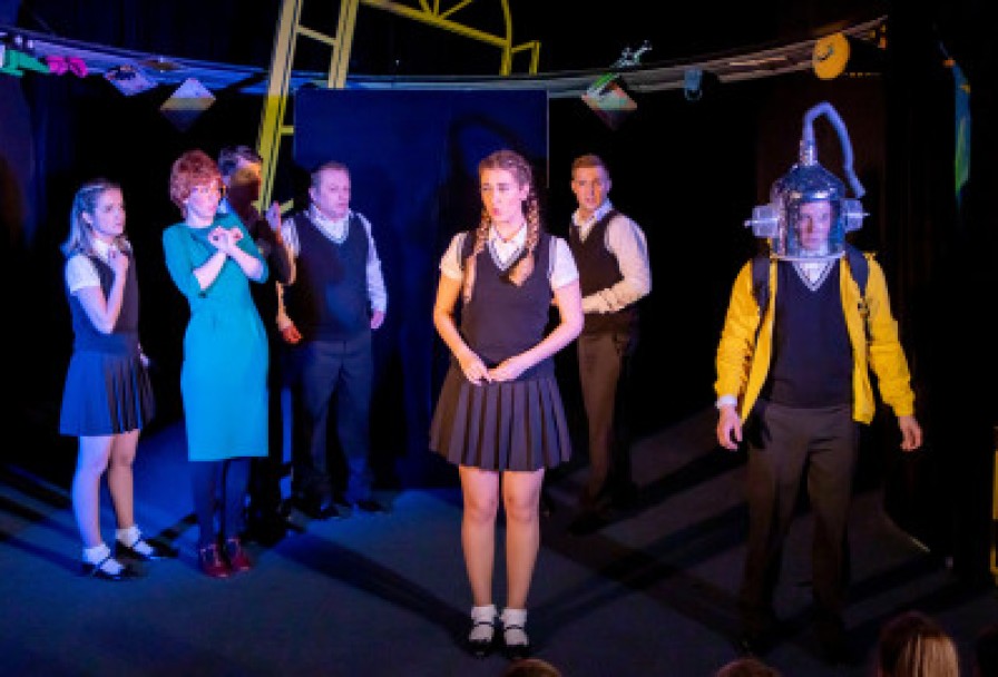 Мой Дедушка Живет на Сатурне