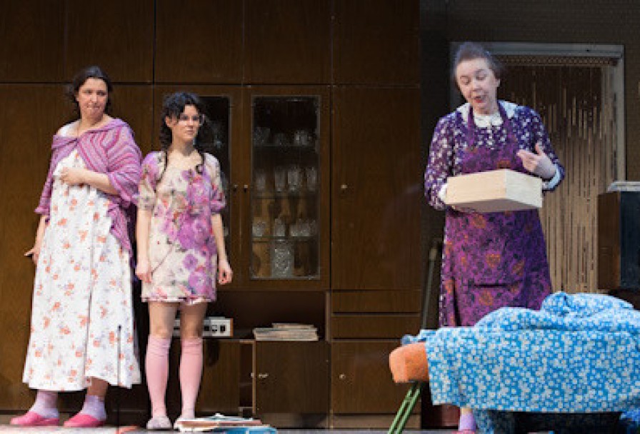 под Одной Крышей