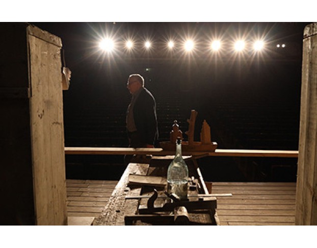 Скрипка Ротшильда