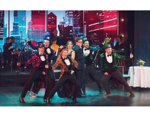 Первое Свидание