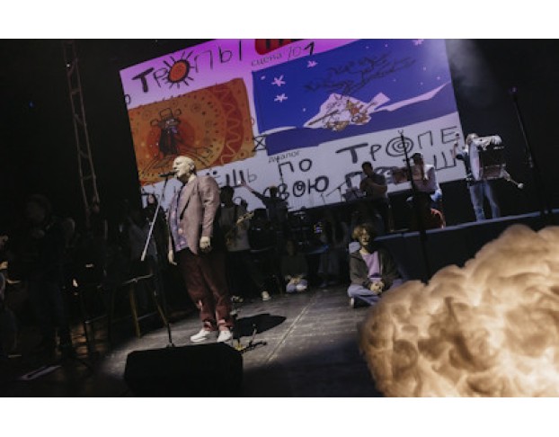 Мы Летим в Новый Год. Песни из Летающих Зверей и Смешариков