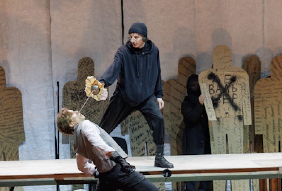 Сирано Де Бержерак