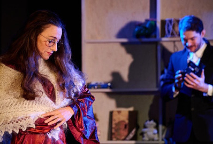 Реальность под Вопросом