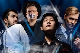 Никаких Секретов