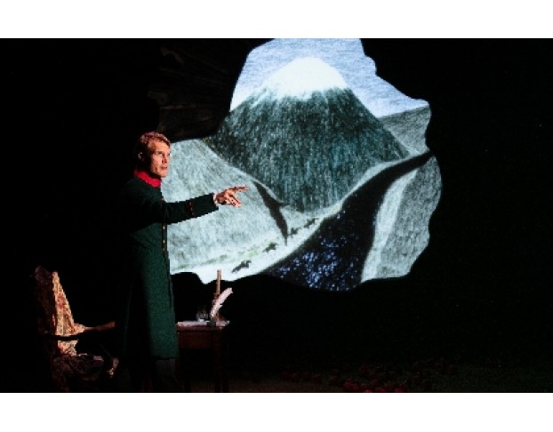 Мой Лермонтов