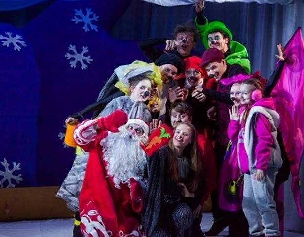 Тайна Потерянной Рукавички